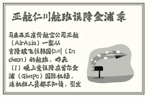 貂蝉无遮挡ft中文网