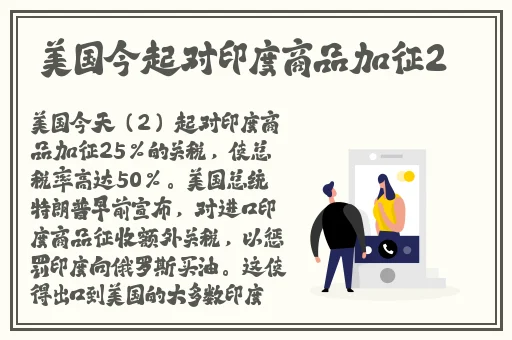 国外b站24小时免费入口